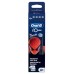 Насадка для зубної щітки Braun Oral-B iO RB SBKF-4 Spider-Man (4) (8700216930260)