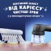 Насадка для зубної щітки Braun Oral-B iO RB SBKF-4 Spider-Man (4) (8700216930260)