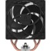 Кулер до процесора Arctic ACFRE00122A
