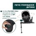 Автокрісло Chicco First-Seat Recline i-Size, група 0+ (8058664191444) (87100.52)