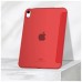 Чохол до планшета BeCover Tri Fold Hard Apple iPad 10.9" (2022/2024)/iPad (А16) 2025 11" Red (713320)