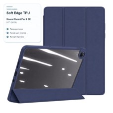 Чохол до планшета BeCover Soft Edge TPU Xiaomi Redmi Pad 2 SE 9.7" (2026) Deep Blue (716123)