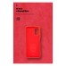 Чохол до мобільного телефона Armorstandart ICON Case OPPO A18 4G / A38 4G Red (ARM71032)