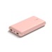 Батарея універсальна Belkin 20000mAh 15W, Dual USB-A, USB-C Rose Gold (BPB012BTRG)