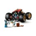 Конструктор LEGO NINJAGO Райська земля (71869)