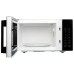 Мікрохвильова піч Whirlpool MWP251SB