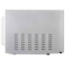 Мікрохвильова піч Whirlpool MWP251SB