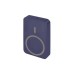 Батарея універсальна EMOS 10000mAh WI1046, 20W, Wireless, blue (B0551BL)