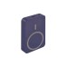 Батарея універсальна EMOS 10000mAh WI1046, 20W, Wireless, blue (B0551BL)