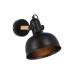Бра Candellux 21-76748 RENO (21-76748)