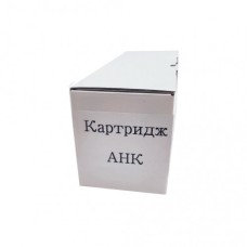 Картридж AHK Pantum PC-110 2000/2050.M5000/5005/6000/6005/1500c/NO CHIP (3207175)