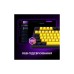 Клавіатура Lorgar KBP70TKLW Wireless TKL Mechanical Pro UA Black/Yellow (LRG-KBP70TKLW-YL-US)