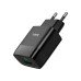 Зарядний пристрій HOCO C72Q Glorious USB QC3.0 18W Black (6931474732507)