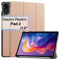 Чохол до планшета BeCover Smart Xiaomi Redmi Pad 2 11.0" Rose Gold (713645)