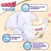 Підгузки GOO.N Premium Soft для немовлят до 5 кг 1 NB на липучках 72 шт (F1010101-152)