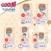 Підгузки GOO.N Premium Soft для немовлят до 5 кг 1 NB на липучках 72 шт (F1010101-152)