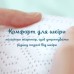 Підгузки Pampers Premium Care Розмір 5 (11-16 кг) 148 шт (8006540855973)