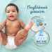 Підгузки Pampers Premium Care Розмір 5 (11-16 кг) 148 шт (8006540855973)