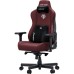 Крісло ігрове Anda Seat Kaiser 3E PVC XL Maroon (AD23YC-XL-09-A-PV/C-A01)