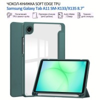 Чохол до планшета BeCover Soft Edge TPU Samsung Galaxy Tab A11 SM-X133/X135 8.7" Dark Green (715559)