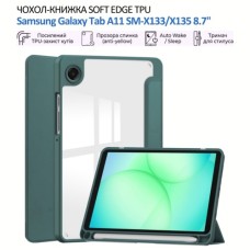Чохол до планшета BeCover Soft Edge TPU Samsung Galaxy Tab A11 SM-X133/X135 8.7" Dark Green (715559)