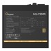 Блок живлення OCYPUS 650W IOTA P650S (IOTA-P650S-GFFBK025X-EU)