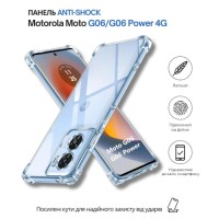 Чохол до мобільного телефона BeCover Anti-Shock Motorola Moto G06 / G06 Power 4G Clear (714699)