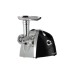 М'ясорубка Vilgrand V203-BRMG black