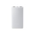 Батарея універсальна Xiaomi 10000mAh 22.5W Lite White (BHR9350GL)