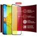 Скло захисне Intaleo Full Glue Glass Samsung A50 Black (1283126491641)