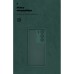 Чохол до мобільного телефона Armorstandart ICON Realme C73 5G Camera cover Dark Green (ARM88505)
