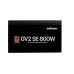 Блок живлення Zalman 800W (ZM800-GV2SE)