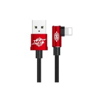 Дата кабель USB 2.0 AM to Lightning 2.0m 1.5A 90° corner red Baseus (CALMVP-A09)