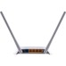 Маршрутизатор TP-Link TL-WR840N