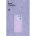 Чохол до мобільного телефона Armorstandart ICON OPPO A5X 4G / A5X 5G Camera cover Lavender (ARM86574)