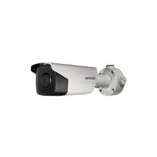 Камера відеоспостереження Hikvision DS-2CD4B26FWD-IZS (2.8-12)