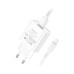 Зарядний пристрій BOROFONE BA74A Aspirer single port charger set(iP) White (BA74ALW)