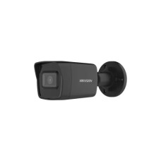 Камера відеоспостереження Hikvision DS-2CD1043G2-I (2.8) (BLACK)