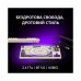 Клавіатура Lorgar KBP70TKLW Wireless TKL Mechanical Pro UA Black/Yellow (LRG-KBP70TKLW-YL-US)
