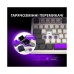 Клавіатура Lorgar KBP70TKLW Wireless TKL Mechanical Pro UA Black/Yellow (LRG-KBP70TKLW-YL-US)