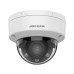 Камера відеоспостереження Hikvision DS-2CD1743G2-LIZU (2.8-12)
