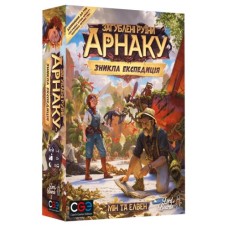 Настільна гра Lord of Boards Загублені руїни Арнаку. Зникла експедиція (Lost Ruins of Arnak: The Missing Expedition) (LOB2311UA)