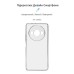 Чохол до мобільного телефона Armorstandart Air Xiaomi Redmi A3 Camera cover Clear (ARM74420)