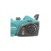 Ланцюгова пила Makita UC4041A электрическая, 400 мм 1800W (UC4041A)