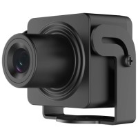 Камера відеоспостереження Hikvision DS-2CD2D45G1/M-D/NF (2.8)