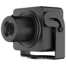 Камера відеоспостереження Hikvision DS-2CD2D45G1/M-D/NF (2.8)