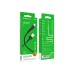 Дата кабель USB 2.0 AM to Micro 5P 1.0m BX51 Triumph 2.4A Black BOROFONE (BX51MB)