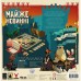 Настільна гра Geekach Games Майже невинні (Almost Innocent) (укр.) (GKCH182ai)