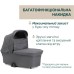Коляска Chicco 2 в 1 Bellagio 2 Сіра (2900990903245) (87183.45.01)