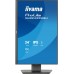 Монітор iiyama XB2495WSU-B1